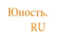 Юность.RU